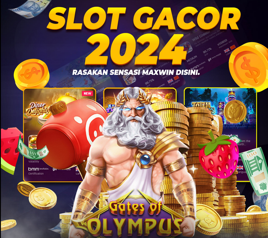 สล็อต แจก เงิน ฟรี 2024